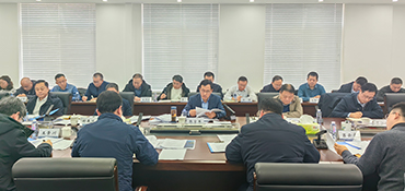 9001cc 以诚为本黨委部署開展樹立和踐行正確政績觀學(xué)習(xí)教育