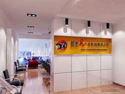 雅致空間，筑夢未來 杭州雅致建筑裝飾工程辦公空間裝修作品賞析